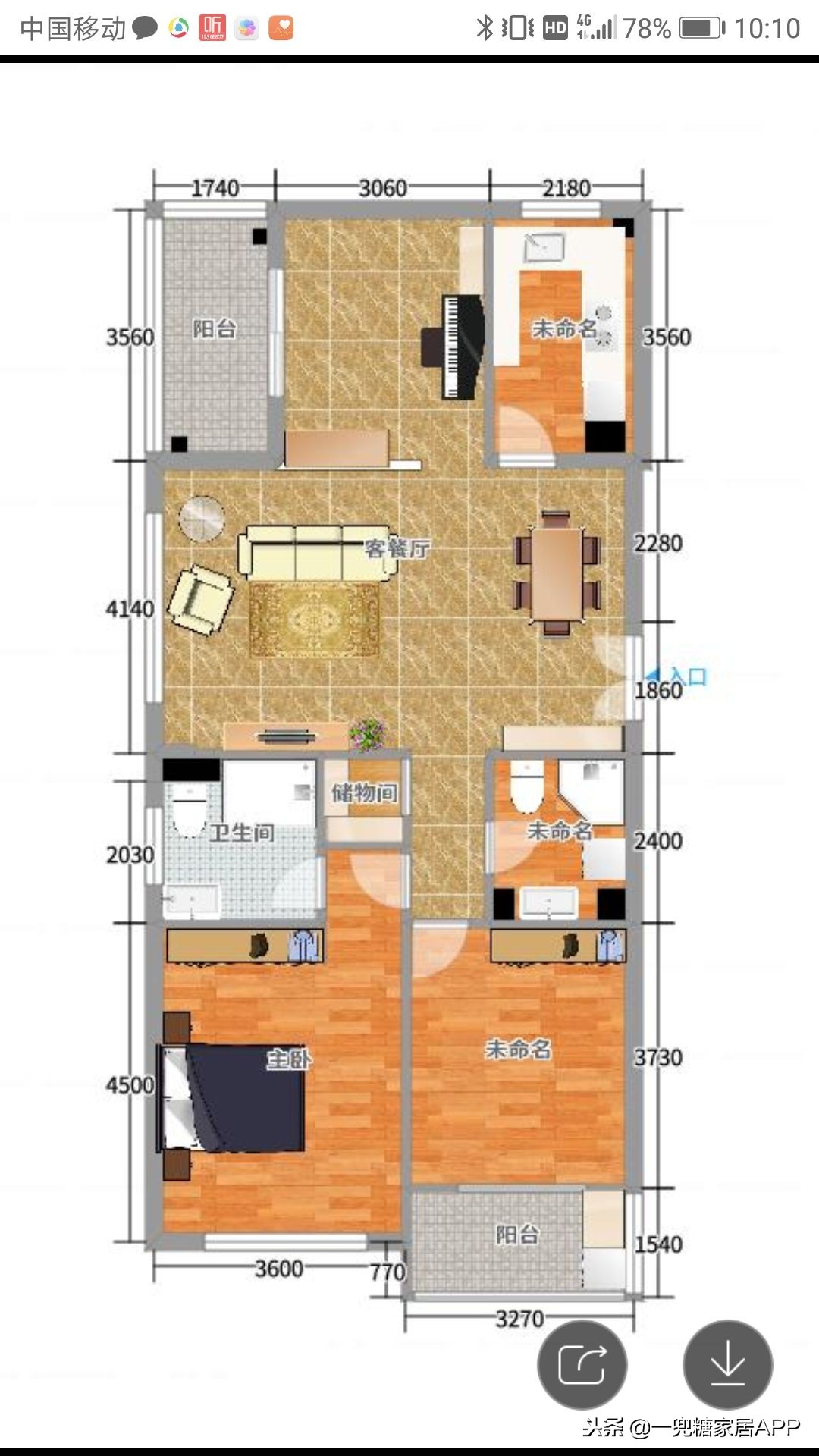 133平复式跃层北欧风设计,北欧复式小户型133平方米