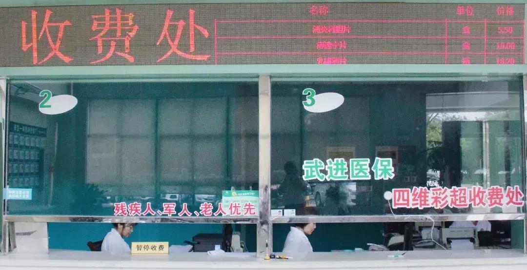 社区服务中心敬老文明号,民政局敬老文明号