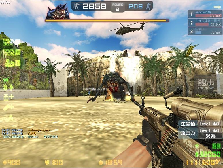 08年的反恐精英online,100年后的反恐精英