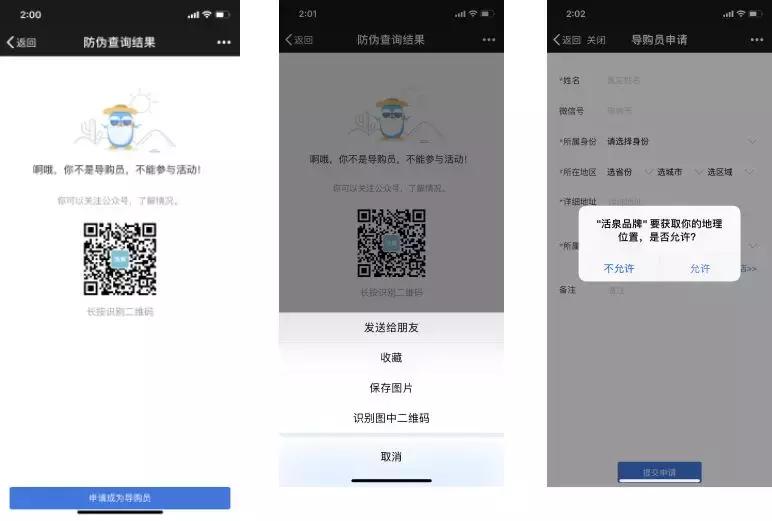 dior迪奥香水官网价格表,迪奥旷野男士香水专柜多少钱