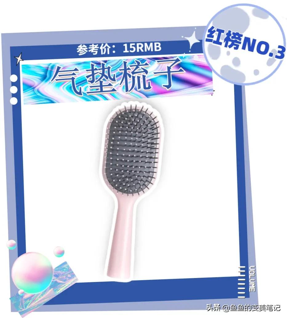 眉笔推荐平价名创优品,最好用的眉笔名创优品