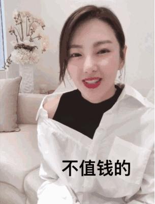 7万左右一克拉钻戒怎么选,一克拉钻戒一般值多少钱