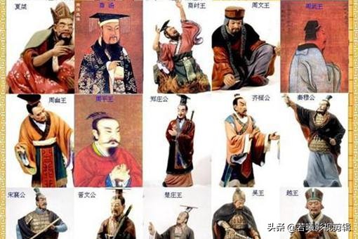 中国所有皇帝的顺序表,中国历史皇帝顺序（夏-中华民国）