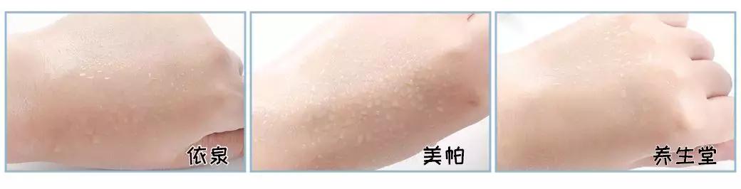 补水喷雾真实测评,平价补水喷雾真实测评