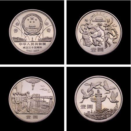 纪念币回收价格表,春晚纪念币价格表