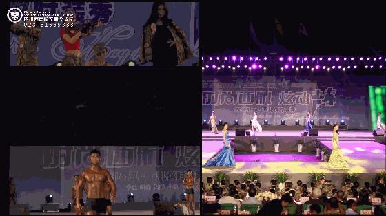 瑗胯埅澶у,鍥涘窛瑗胯埅澶у