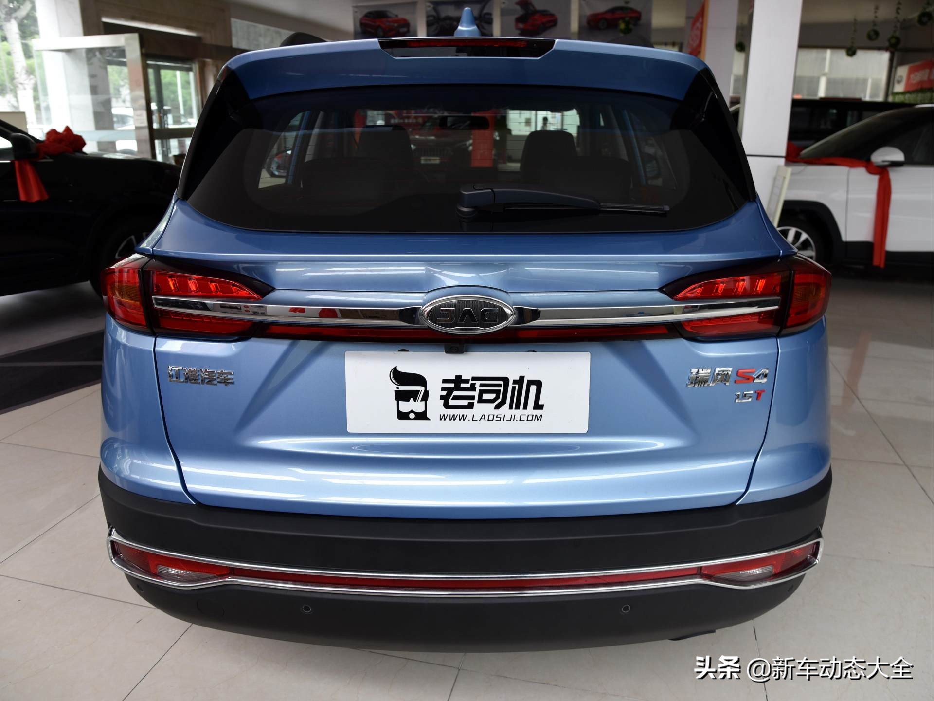 性价比很高的合资油电混合动力suv,江淮瑞风s4最新报价多少