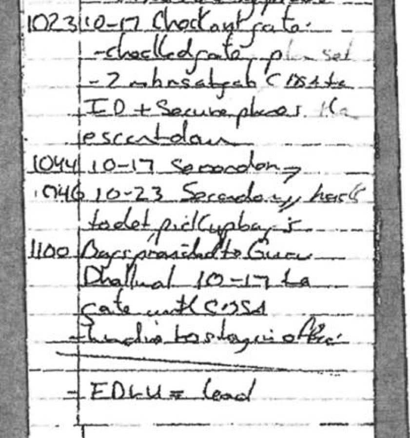 加拿大非法逮捕孟晚舟文件曝光!手机信息被分享给FBI