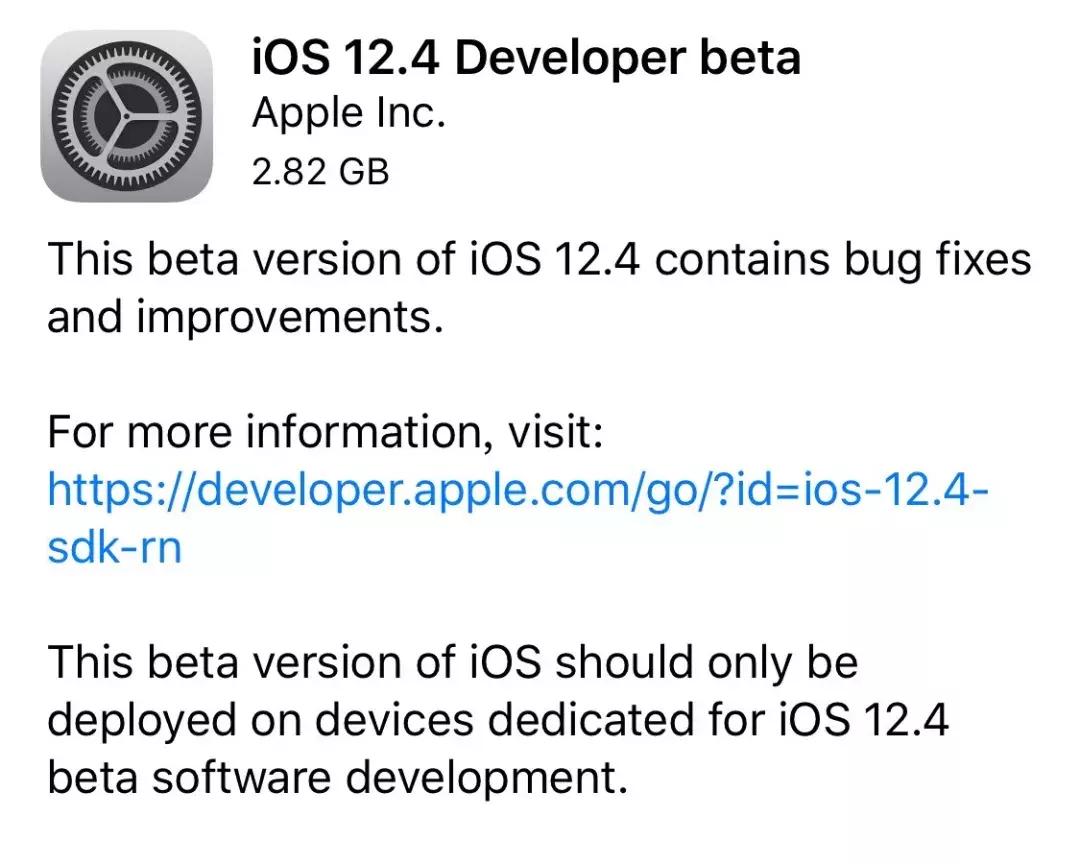 ios12.4基带版本号,升级ios12.4会烧基带么