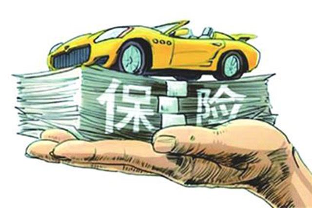 免息车贷涉及第二年车险吗,车险和车贷有什么关系