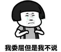 鐑熷彴鎵嬫満鍙风敤30骞寸殑,鐑熷彴鎵嬫満鍙风敤30骞寸殑浼樻儬鏀跨瓥