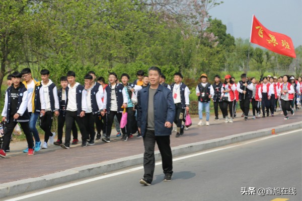 襄城高中远足活动16班,襄城县一高2021春季远足