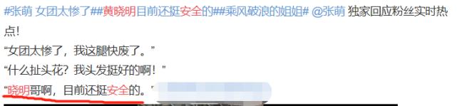 曾被成龙捧红却为家庭放弃,24岁被成龙捧红的女星