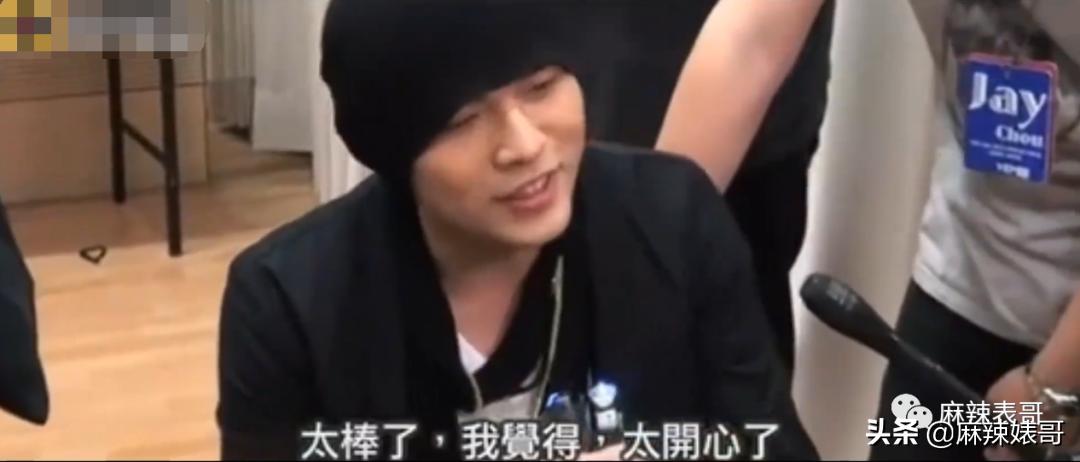 昆凌碰瓷侯佩岑后最新大片,昆凌碰瓷的心理