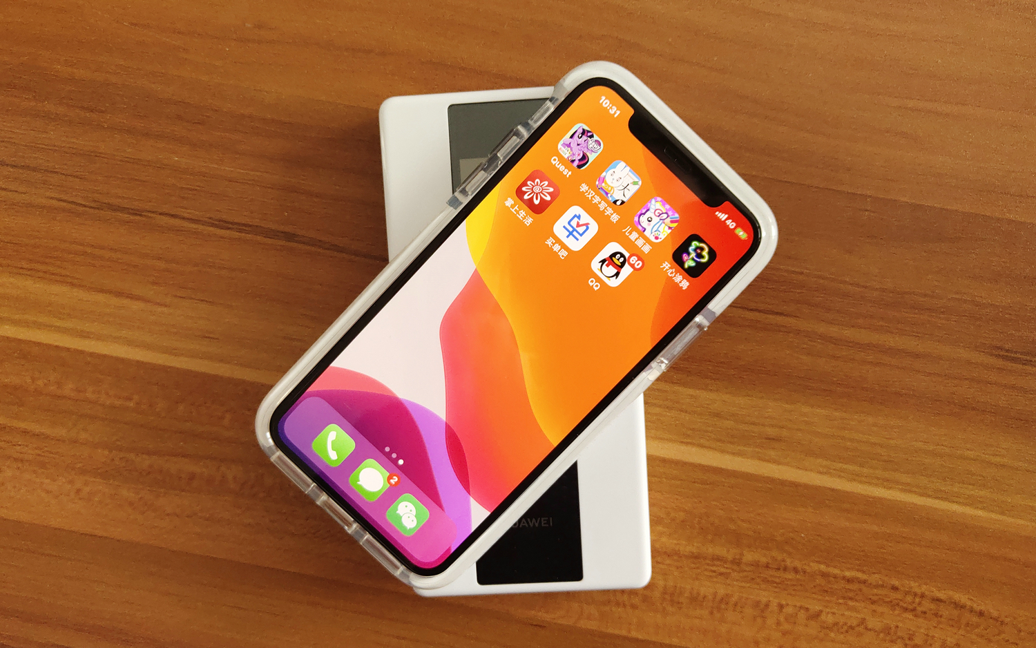 华为5g随身wifipro快速入门,华为5g随行wifipro详解