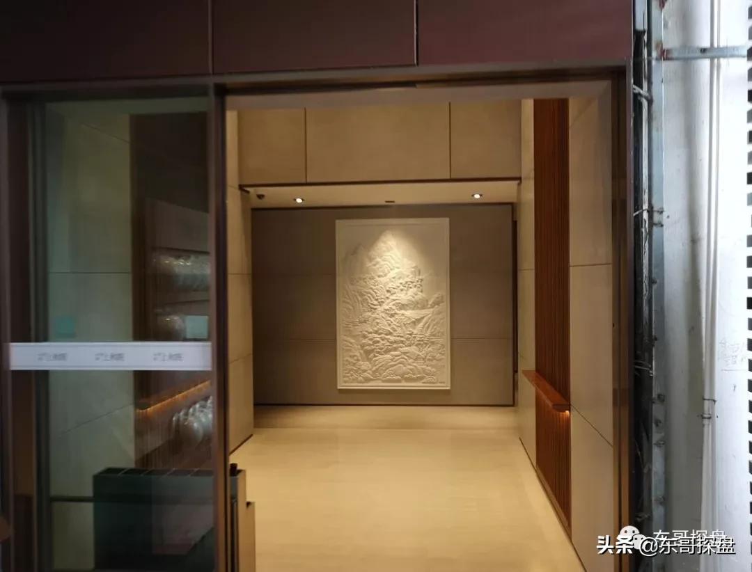 郑东新区哪里的房子最值得买,郑东各区排名