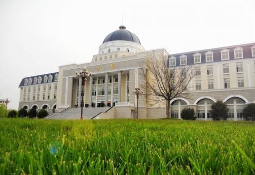 四川大学锦城学院强吗,四川锦城学院是什么档次的学校