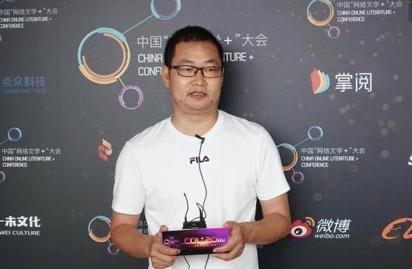 我心目中的网络小说大神-纵横网络文学20年后的总结