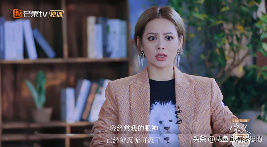 宁静怎么当演员,如果宁静不做演员怎么样