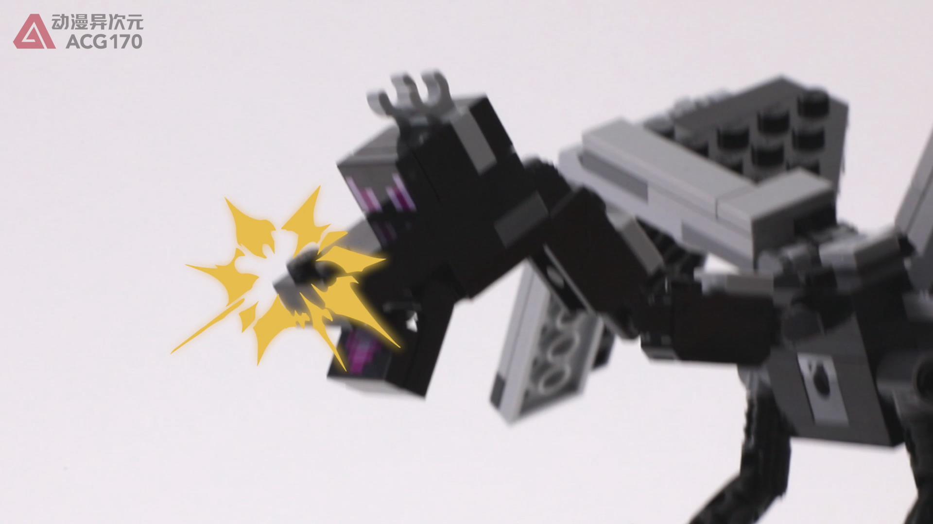 屠龙者和末影龙积木,屠龙者乐高