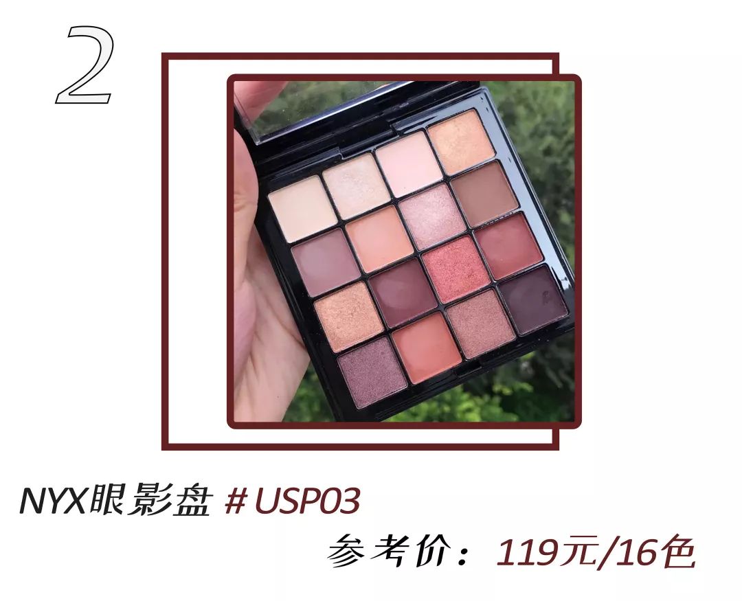 韩系日系眼妆,日系韩系眼妆对比