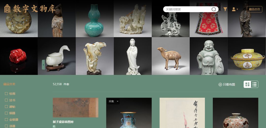 可以带小朋友去博物馆吗,不用带孩子出门就是轻松