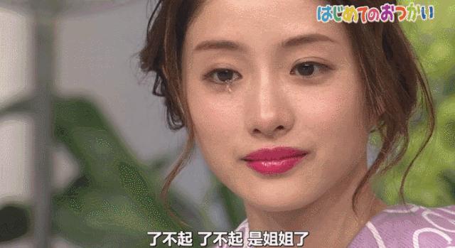 女儿第一次独自远行的感受,孩子第一次出门远行大人感想