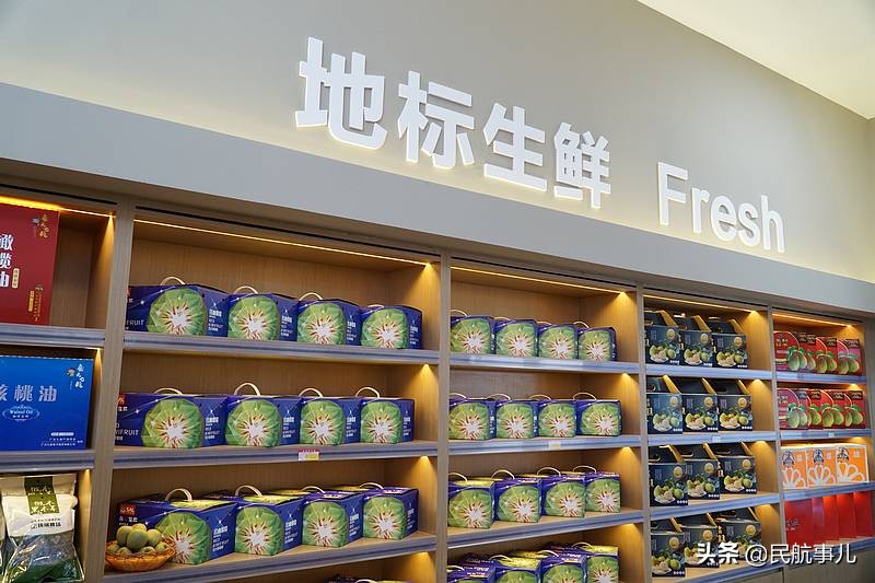 川航物流店双流机场店,川航物流重庆有限公司