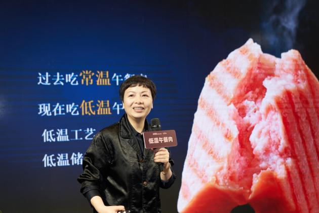 王家渡午餐肉巴奴,巴奴和王家渡