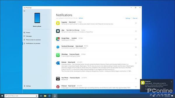 win10最好用小技巧,学会win10这2个小技巧