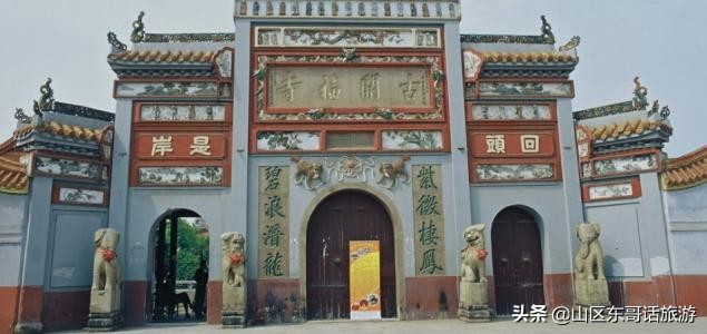 湖南的佛教寺庙有哪些,长沙市开放的寺院