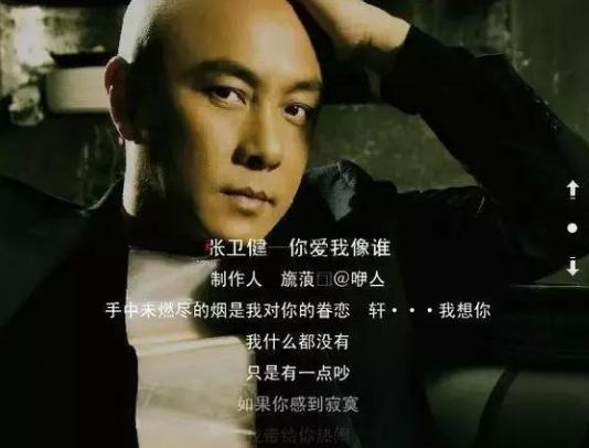 鹿鼎记女主角现况,鹿鼎记2014版的女主角变化