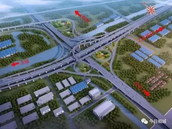 为盐城骄傲,为江苏人自豪图片