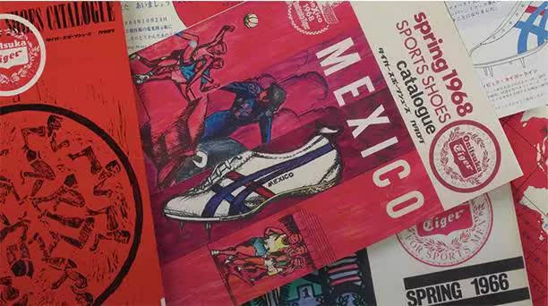 鬼冢虎与耐克哪个好,nike和鬼冢虎的关系