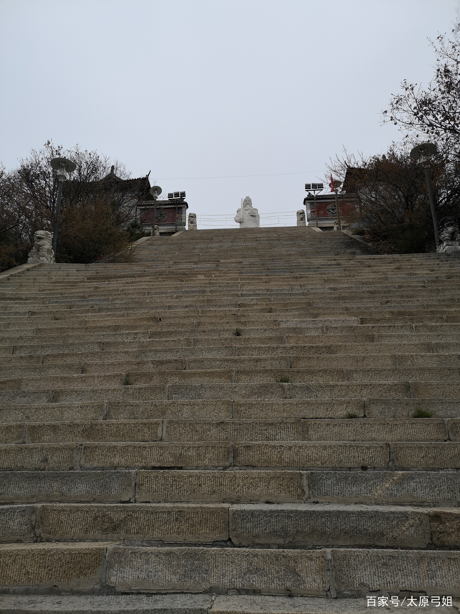 吕梁北武当山在哪个县,三晋第一名北武当山的风景