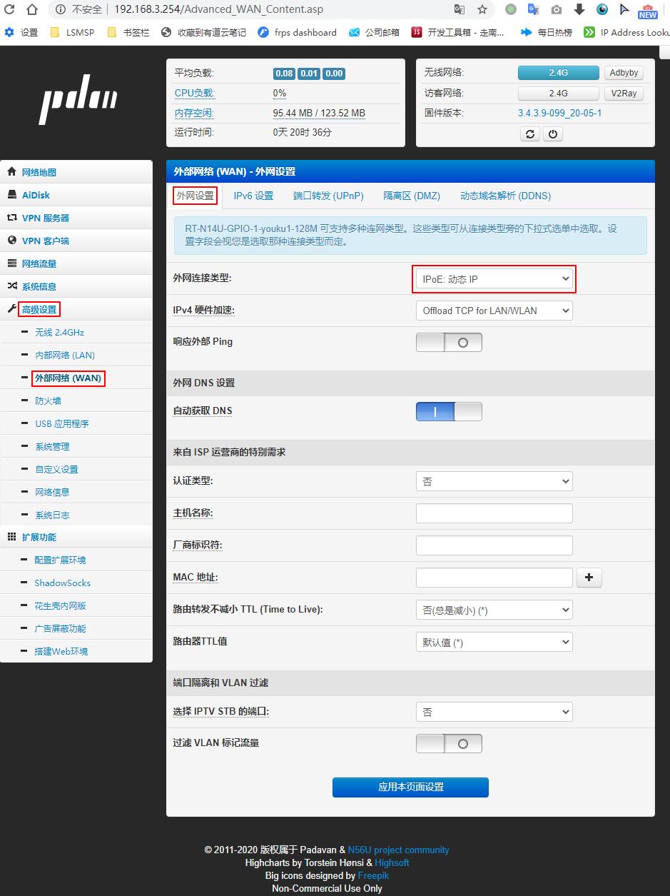 支持usb打印服务器的路由器有哪些,如何用路由器搭建打印机服务器