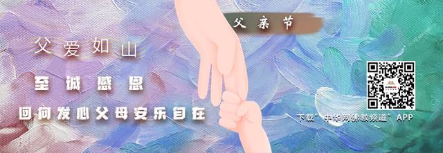 正宗拜佛手法,拜佛动作怎样学