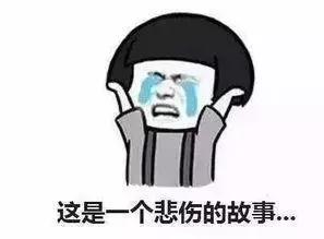 这届90后到底多优秀,这届90后为什么那么穷