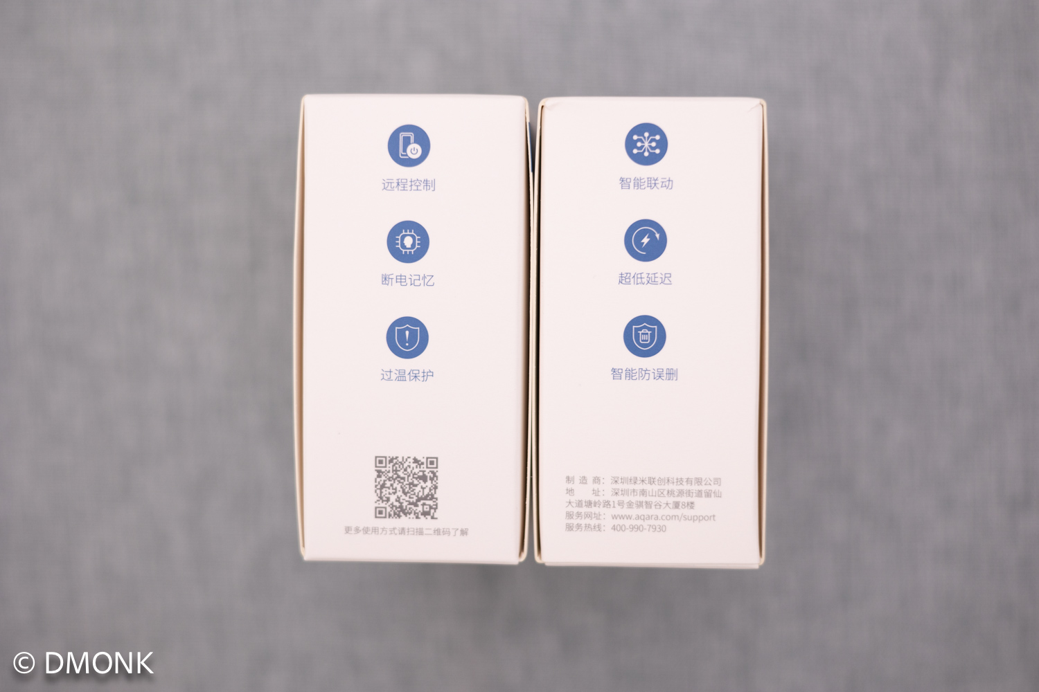 yeelight鍏ㄥ眿鐏厜濂楄,yeelightpro鏅鸿兘鐏厜鏂规