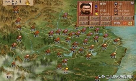 光荣三国志十大经典游戏,三国游戏排行榜前十三国群英传