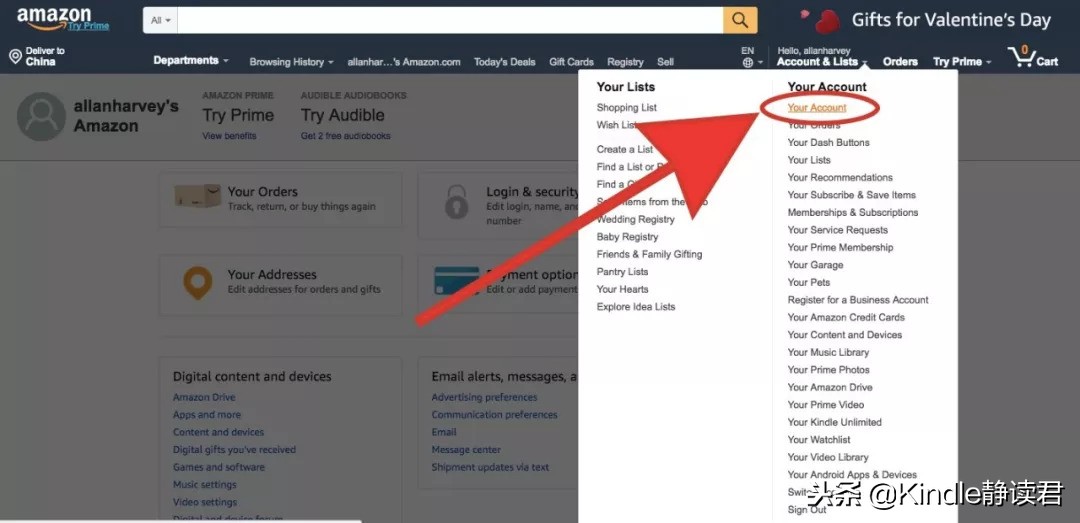 kindle美亚版怎么进入商店,在美亚买kindle多少钱
