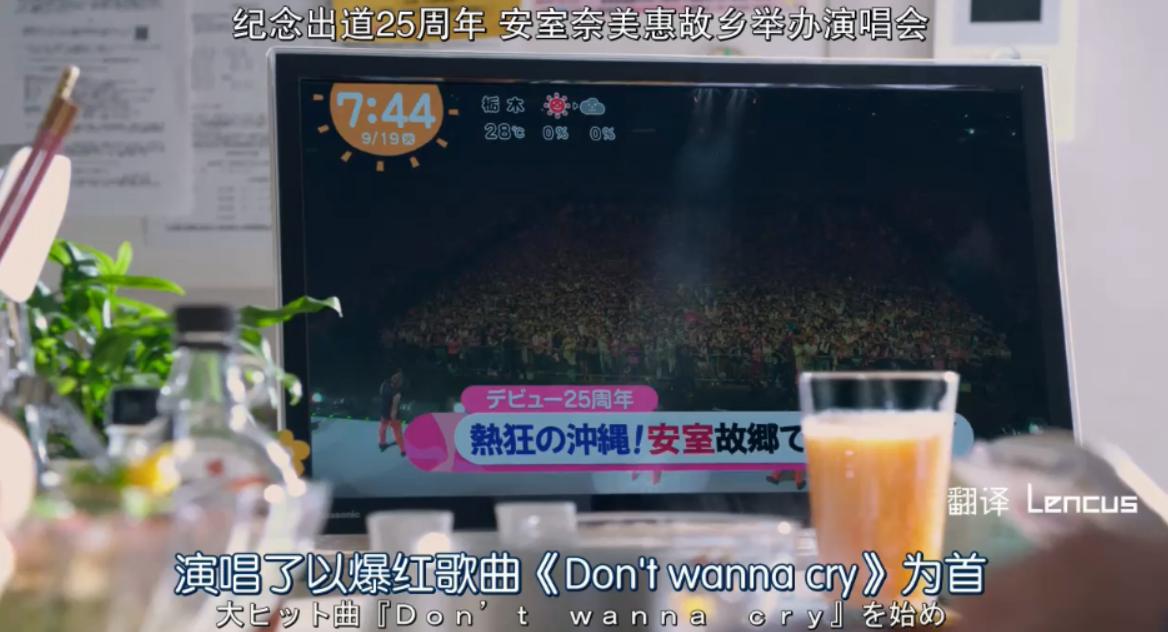 阳光姐妹淘中国版在哪拍的,阳光姐妹淘今昔对比翻拍