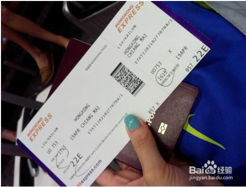 如何购买低价飞机票并享受免费,特价机票一折