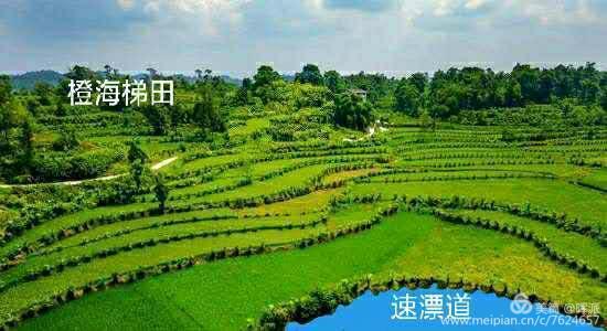 御见江南足浴店,御见江南