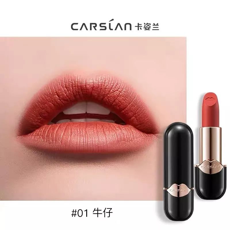 秋冬必买的11支口红,最适合秋冬的12支口红