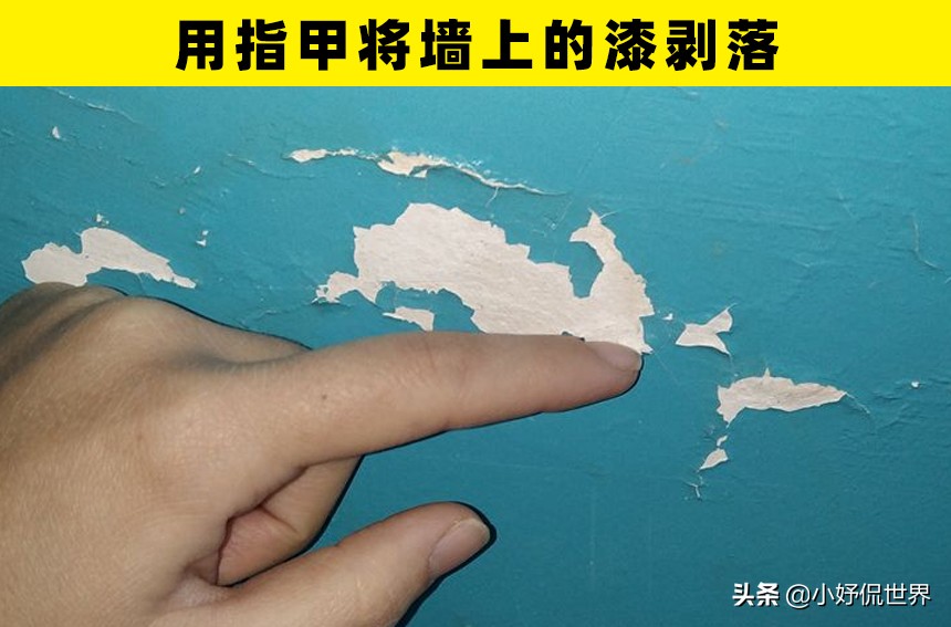 童年的记忆你做过哪些,小时候都做过的100件事