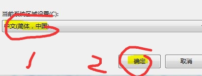 桌面只有鼠标箭头,桌面只有一个鼠标