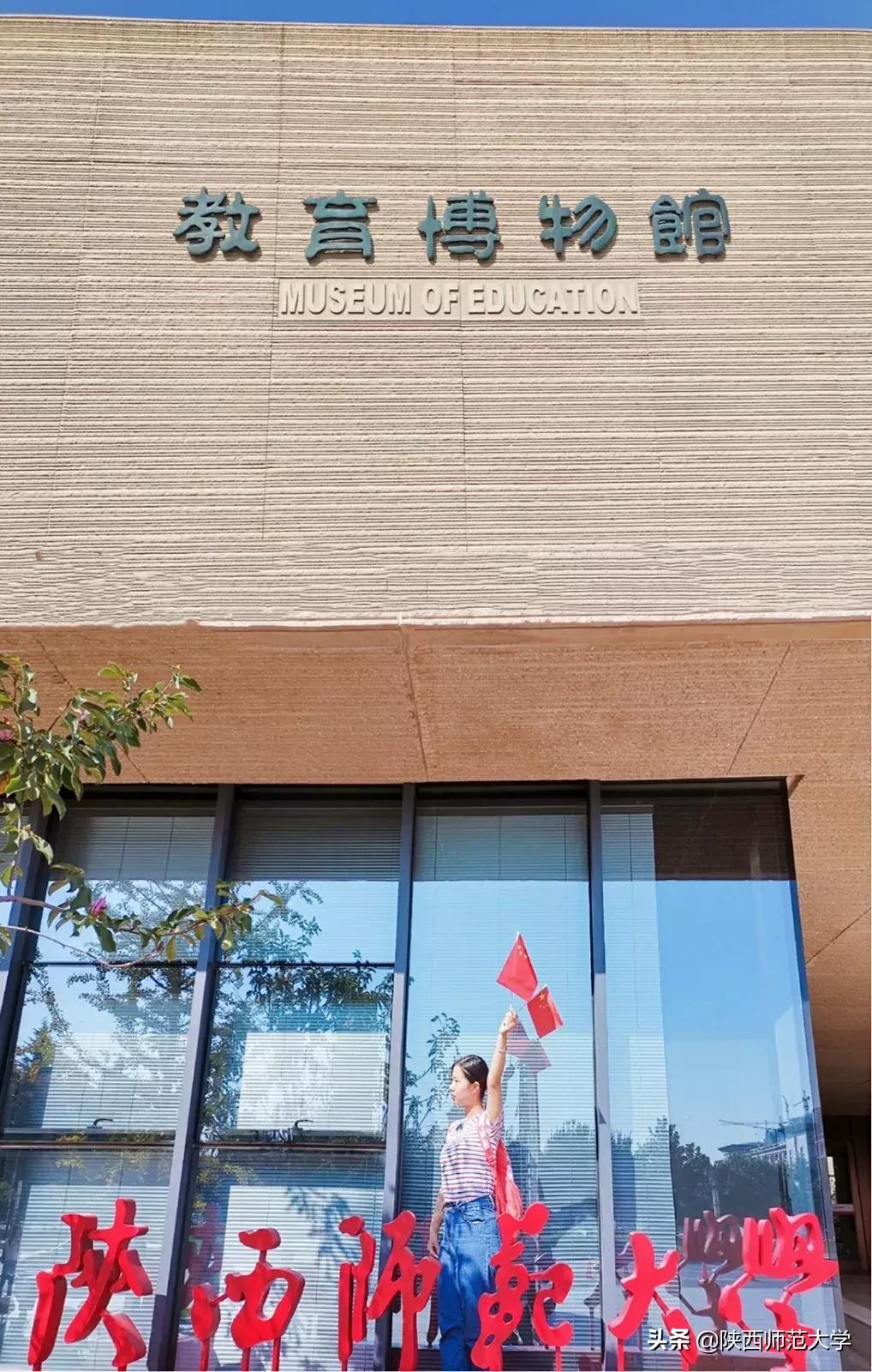 我与国旗共舞,我与国旗并肩