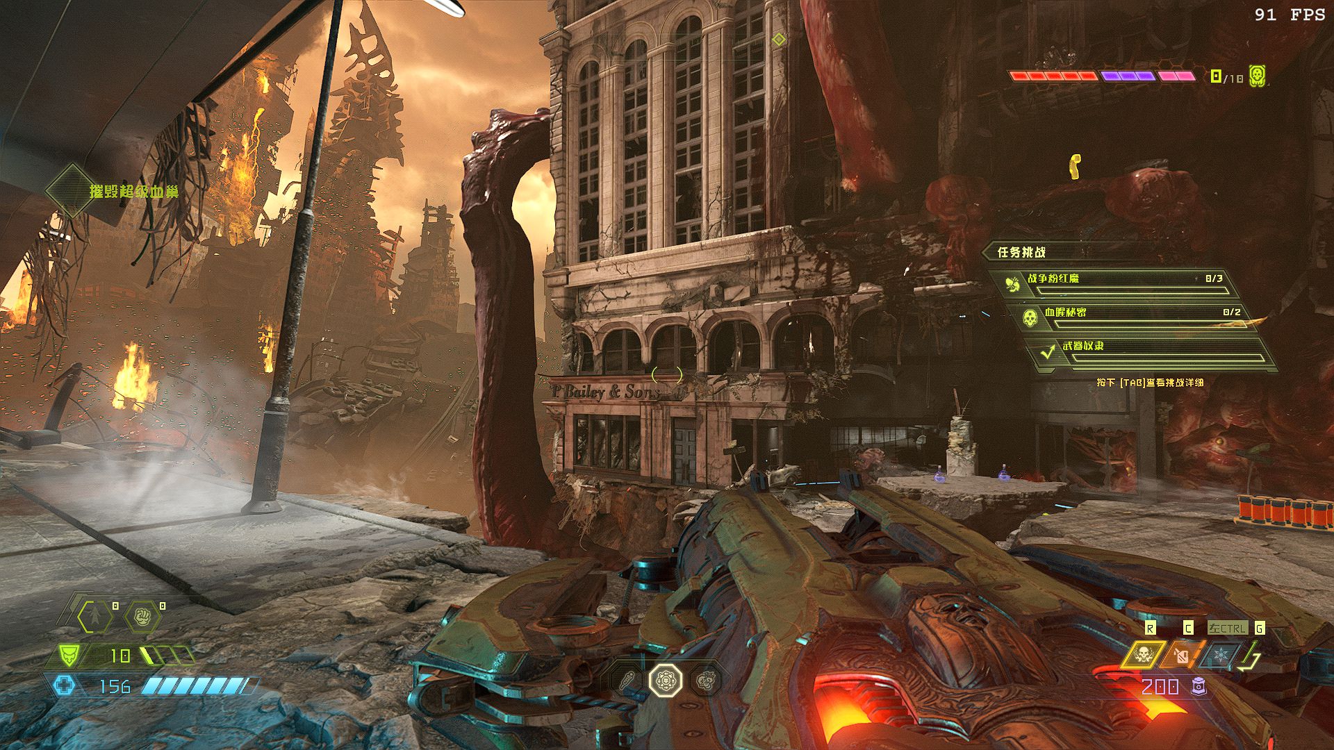 开膛破肚剔骨抽筋成年人的休闲解压——《毁灭战士：永恒》评测