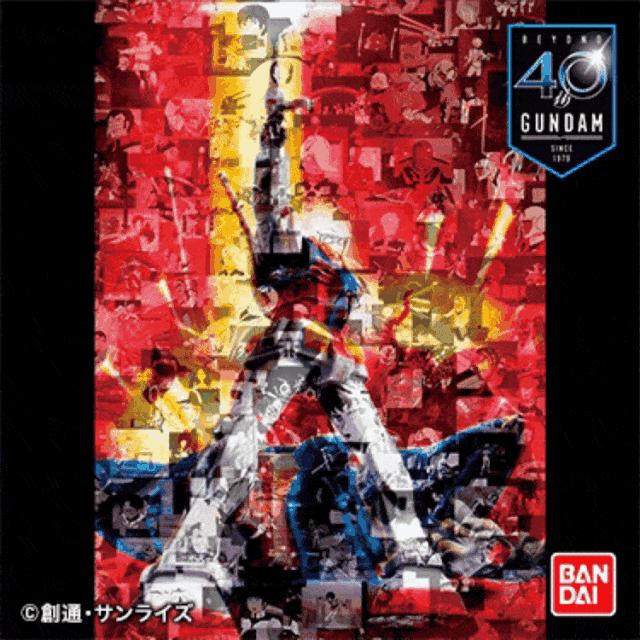 为什么高达粉丝的衣柜里都该有一件印着“自闭阿姆罗”的UT